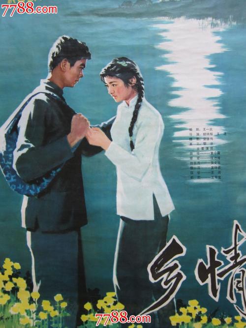 吉森-弗里德贝格应用技术大学设计学位证